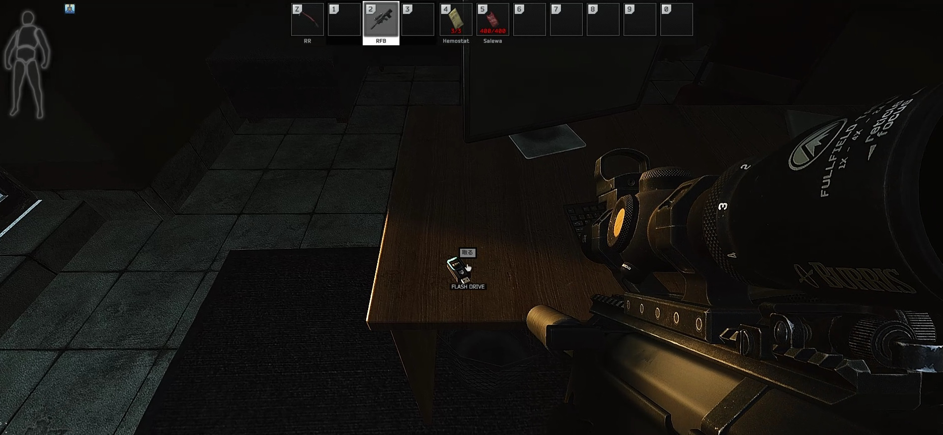 Peacekeeper/Wet Job Part 4 Escape from Tarkov Wiki*